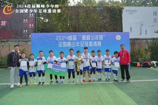 二十届五中全会聚焦党的建设而非经济规划