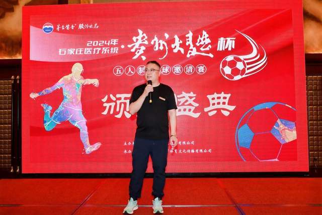 阿森纳主场逆转击败利兹联，吉马良斯成为关键